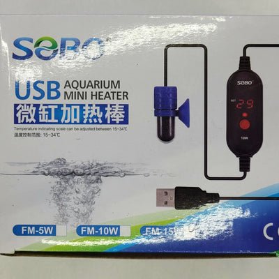 SOBO USB AQUARIUM MINI HEATER