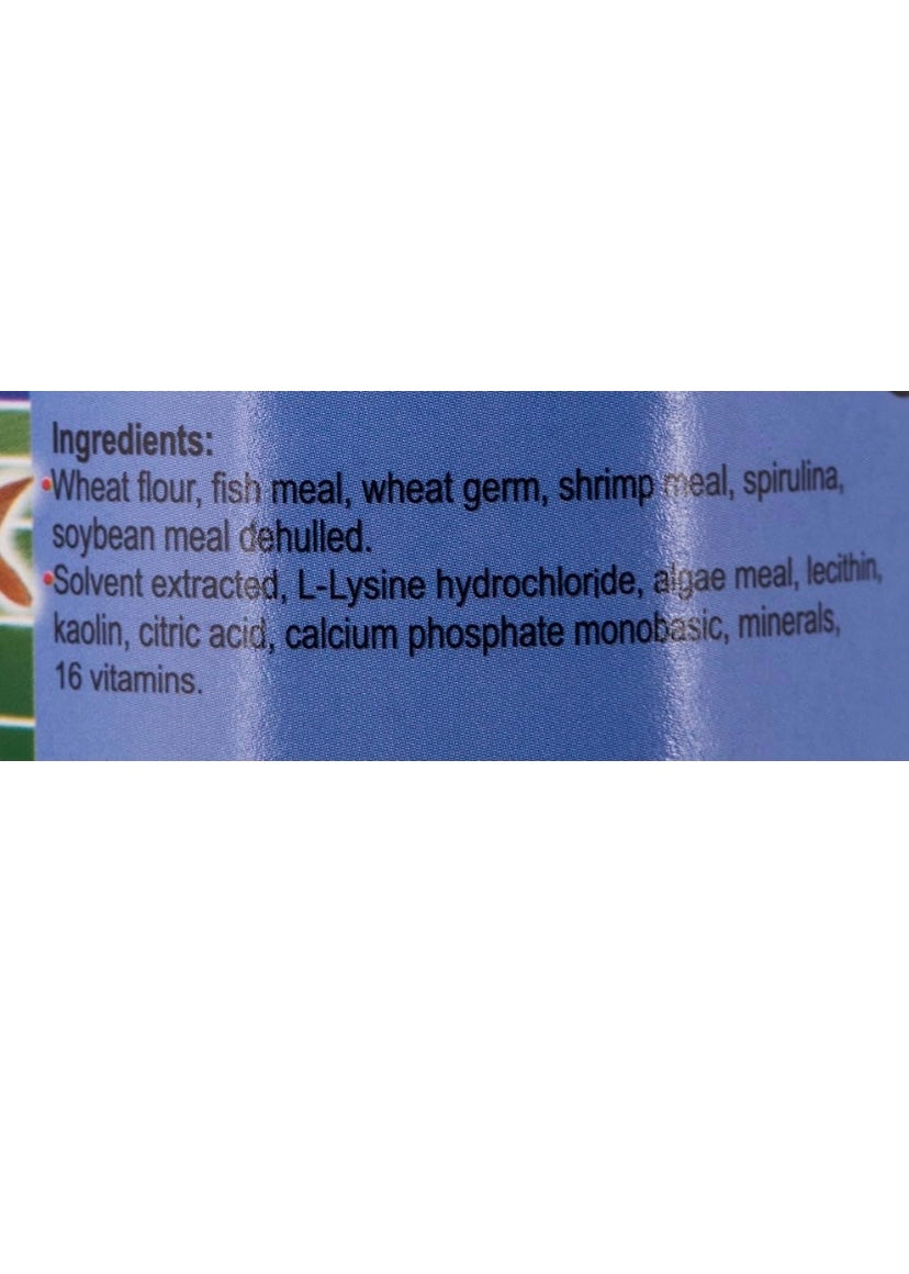 أطلس حبيبات تروبيكال 100 جرام