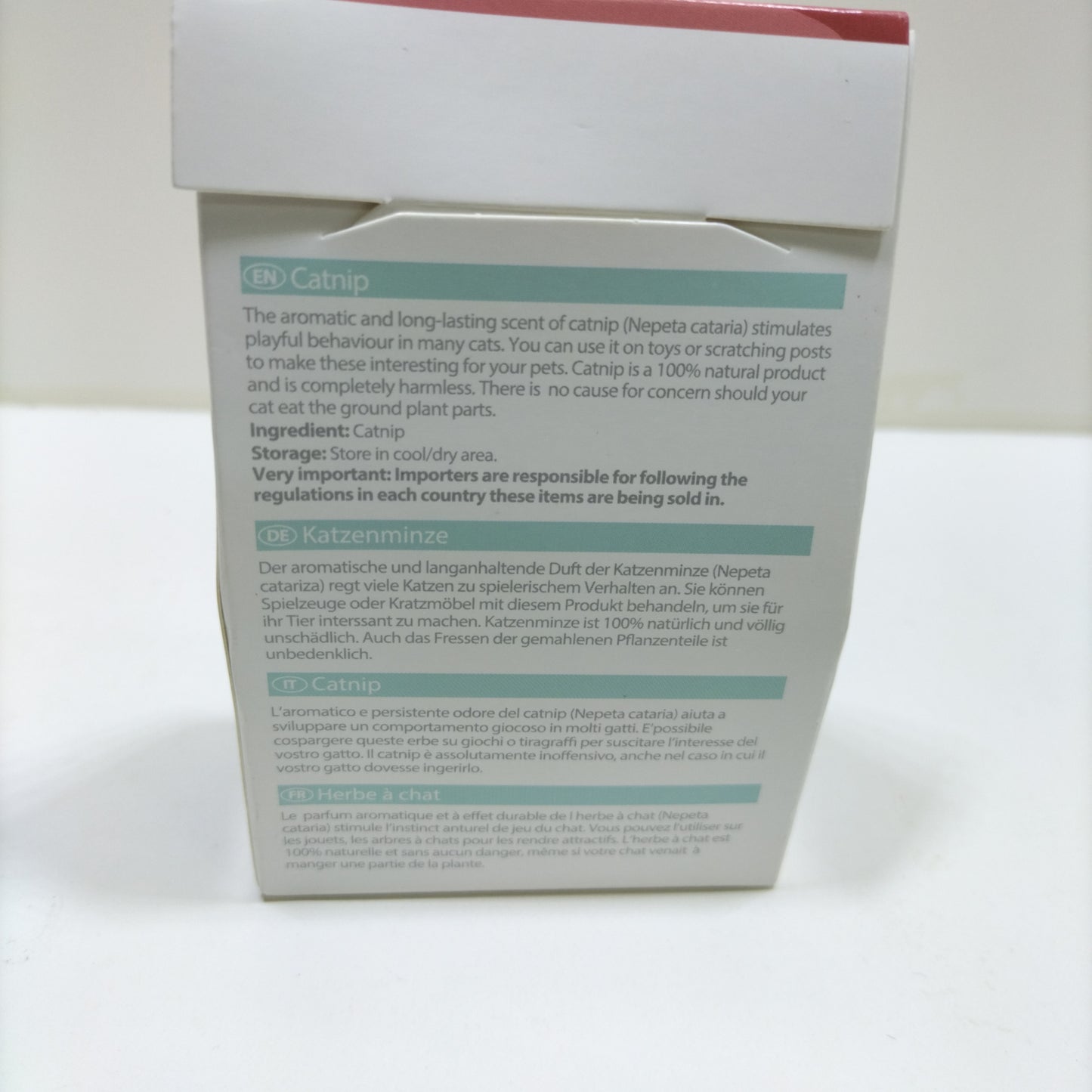 بيولين النعناع البري 20 جرام