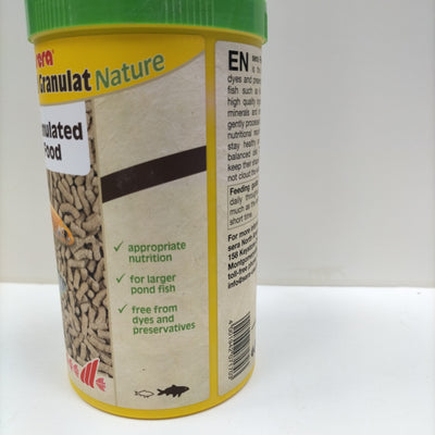 سيرا بوند جرانولات طعام الأسماك