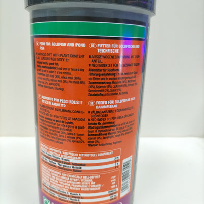 جي بي ال برو بوند جولد طعام السمك 1000 مل