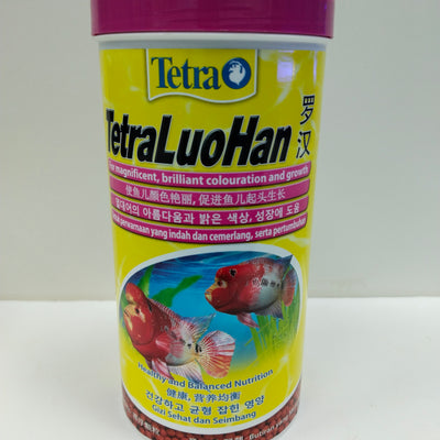 طعام أسماك تترا لوهان فلورهورن