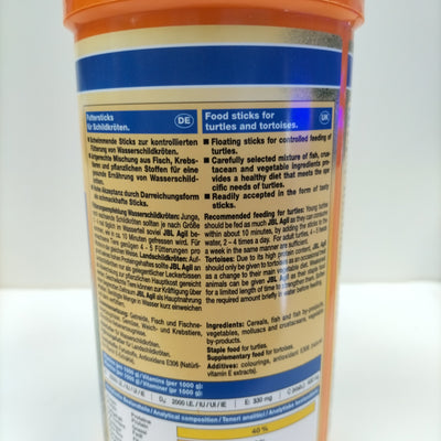 جي بي ال اجيل طعام السلاحف