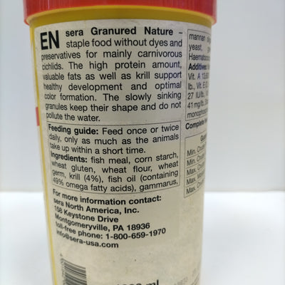 سيرا طعام سمك سيشليد محبب