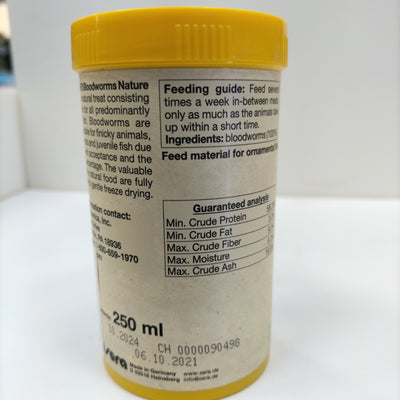 سيرا FD ديدان الدم تجميد DIRED يعامل طعام الأسماك