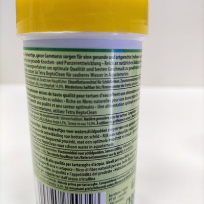 تترا جاماروس طعام السلاحف 100 مل