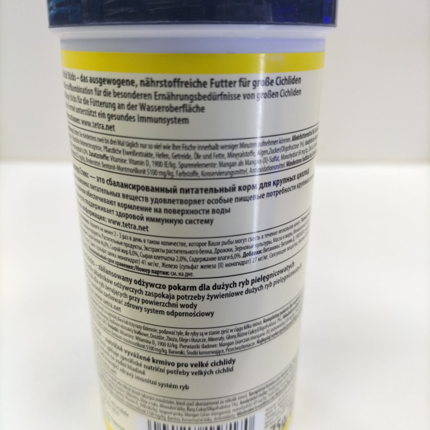 تترا سيشليد أعواد طعام 250 مل