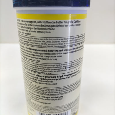 تترا سيشليد أعواد طعام 250 مل