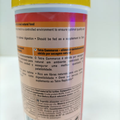 غذاء سلاحف تترا جاماروس