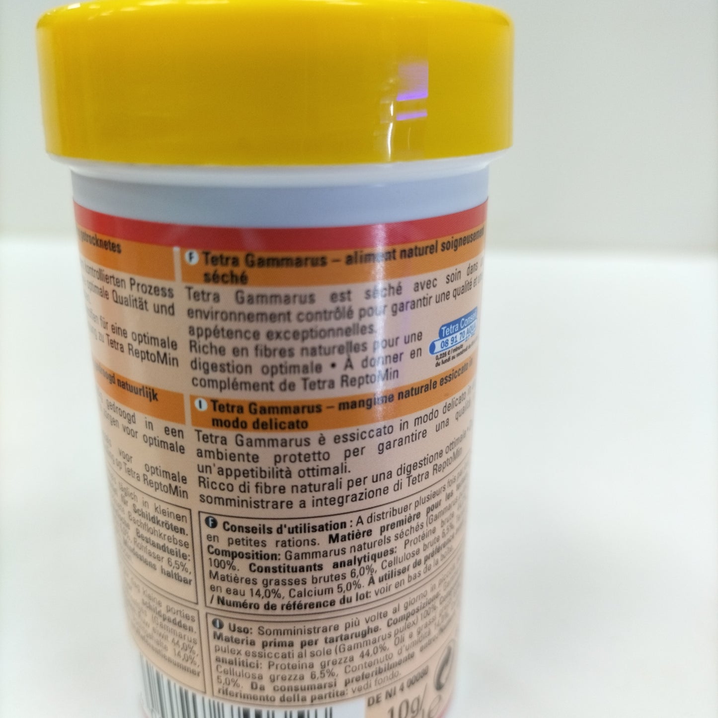 غذاء سلاحف تترا جاماروس