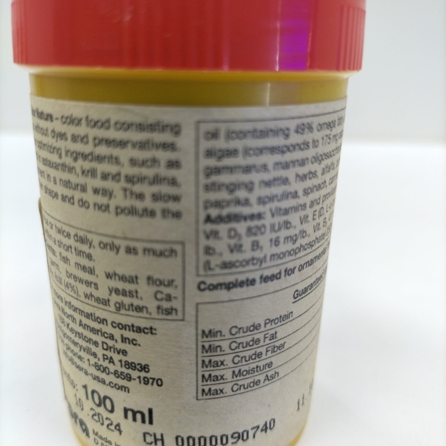 سيرا طعام أسماك ديسكوس ملون 100 مل