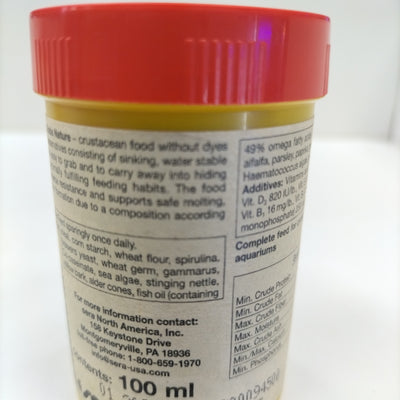 سيرا طعام القشريات 100 مل