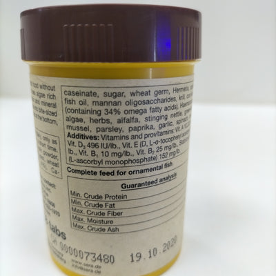 سيرا فيفورمو أقراص تغذية سفلية للأسماك 64 جرام