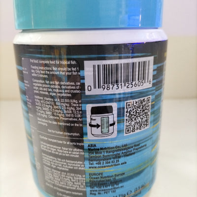 أوشن نيوتريشن كوميونيتي فورمولا رقائق طعام الأسماك 71 جرام