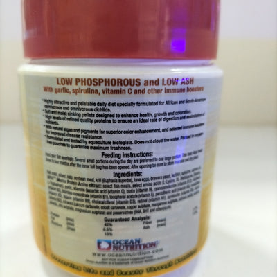 اوشن نيوترشن سيشليد عماني حبيبات طعام الاسماك 100 جرام