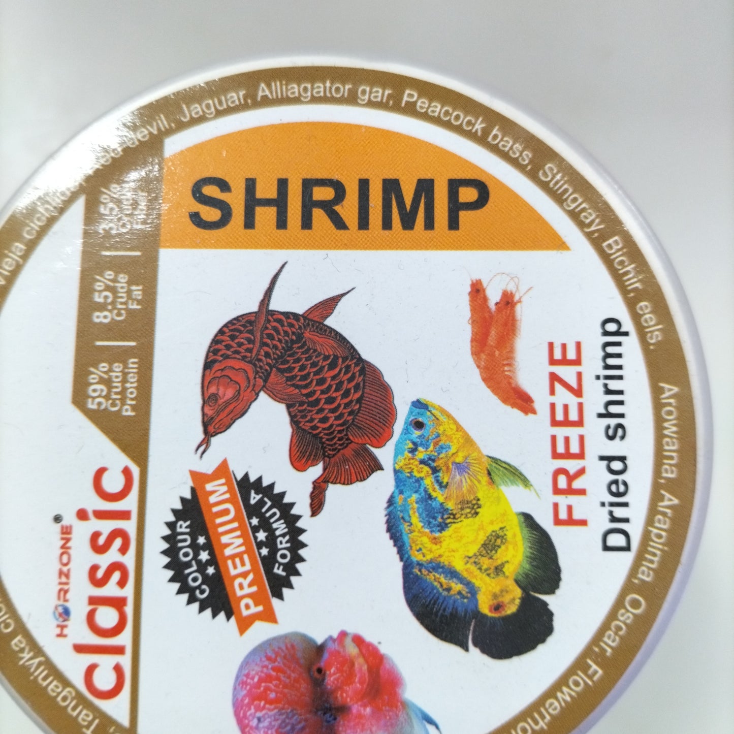 هورايزون كلاسيك طعام أسماك بالروبيان المجفف 400 مل