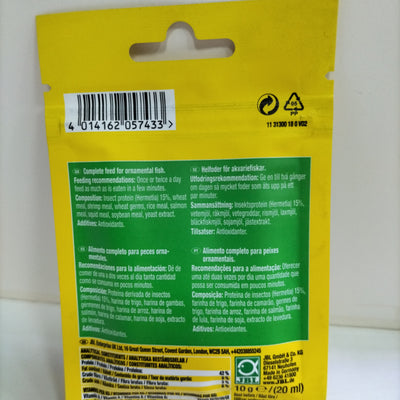 جي بي ال برو نوفو طعام الأسماك للحشرات 20 مل