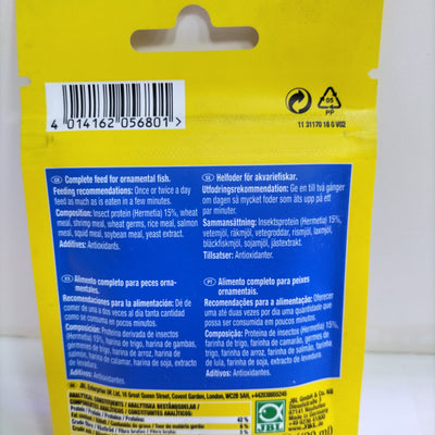 جي بي ال برو نوفو بيتا طعام الأسماك للحشرات 20 مل