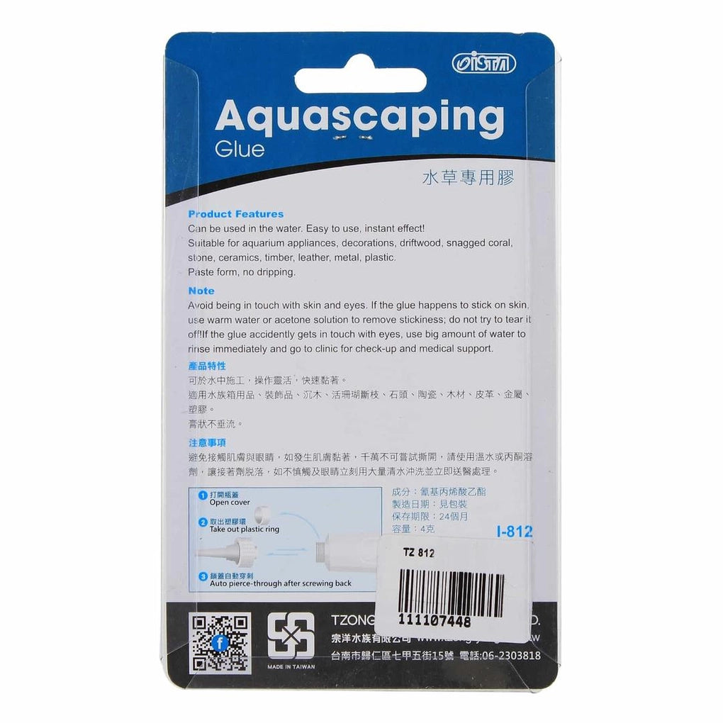 Ista Aquascaping Glue 2 PCS