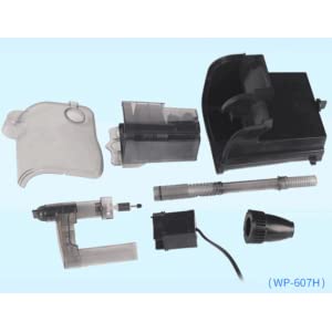 AQUARIUM HANG ON FILTER RS5000