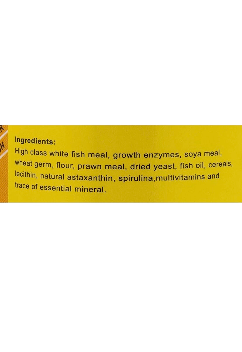 حبيبات أطلس الذهبية