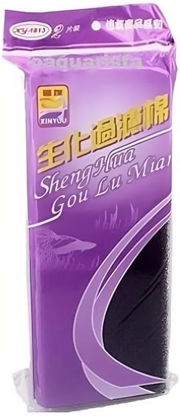 XINYOU 1813 SPONGE FILTER