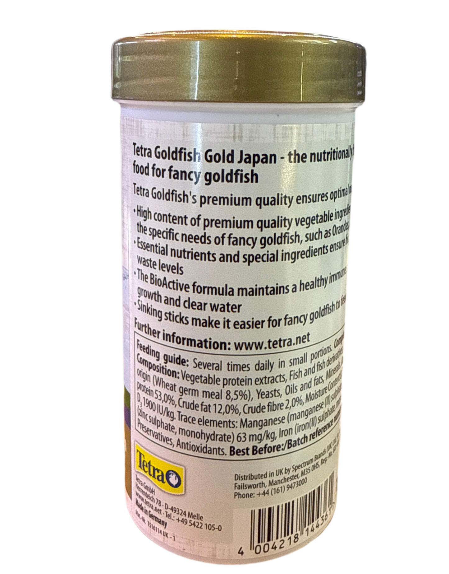 TETRA GOLDFISH GOLD JAPAN