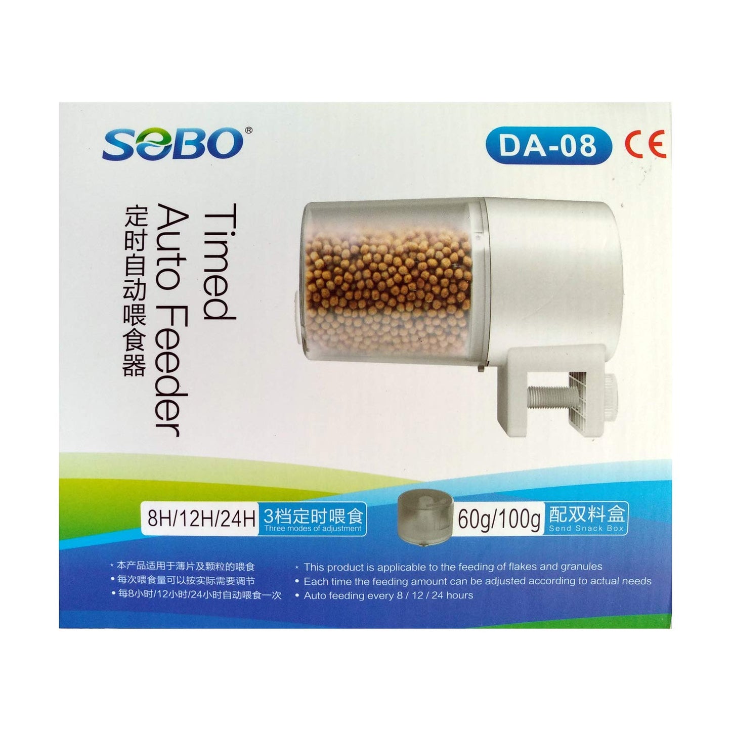 SOBO TIMED AUTO FEEDER DA-08