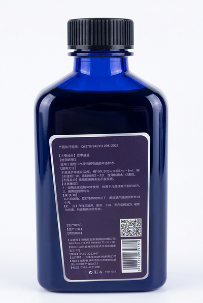 Yee Methylene Blue 300ML