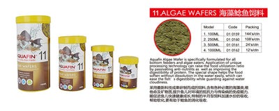 رقائق طحالب أكوافين طعام الأسماك