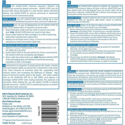 رقائق ذخيرة API 737G