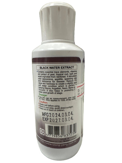 ISTA Black Water Extract – Water Conditioner System No. 4