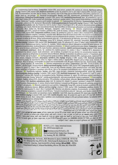 Cat Fest Chicken Mousse For Kittens 70g