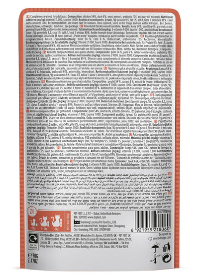 Cat Fest Chicken With Duck In Tender Jelly For Cats 70g