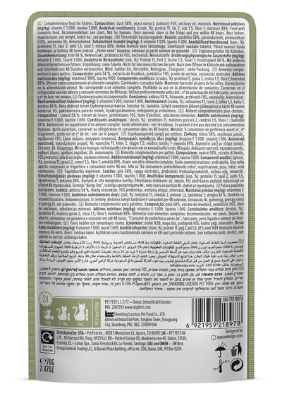 Cat Fest Duck Mousse For Kittens 70g