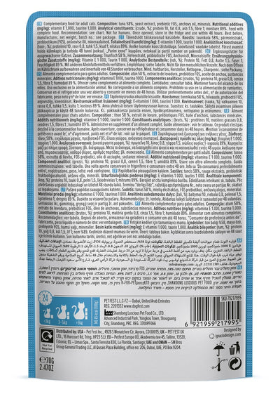 Cat Fest Tuna Fillets In Tender Jelly For Cats 70g