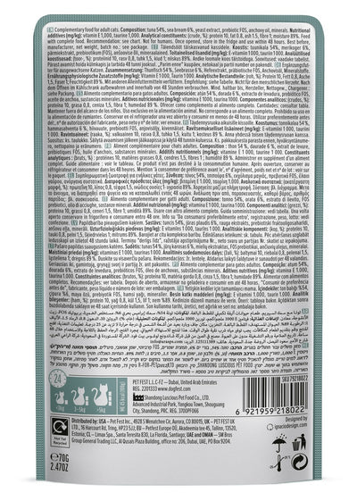 Cat Fest Tuna With Sea Bream In Tender Jelly For Cats 70g