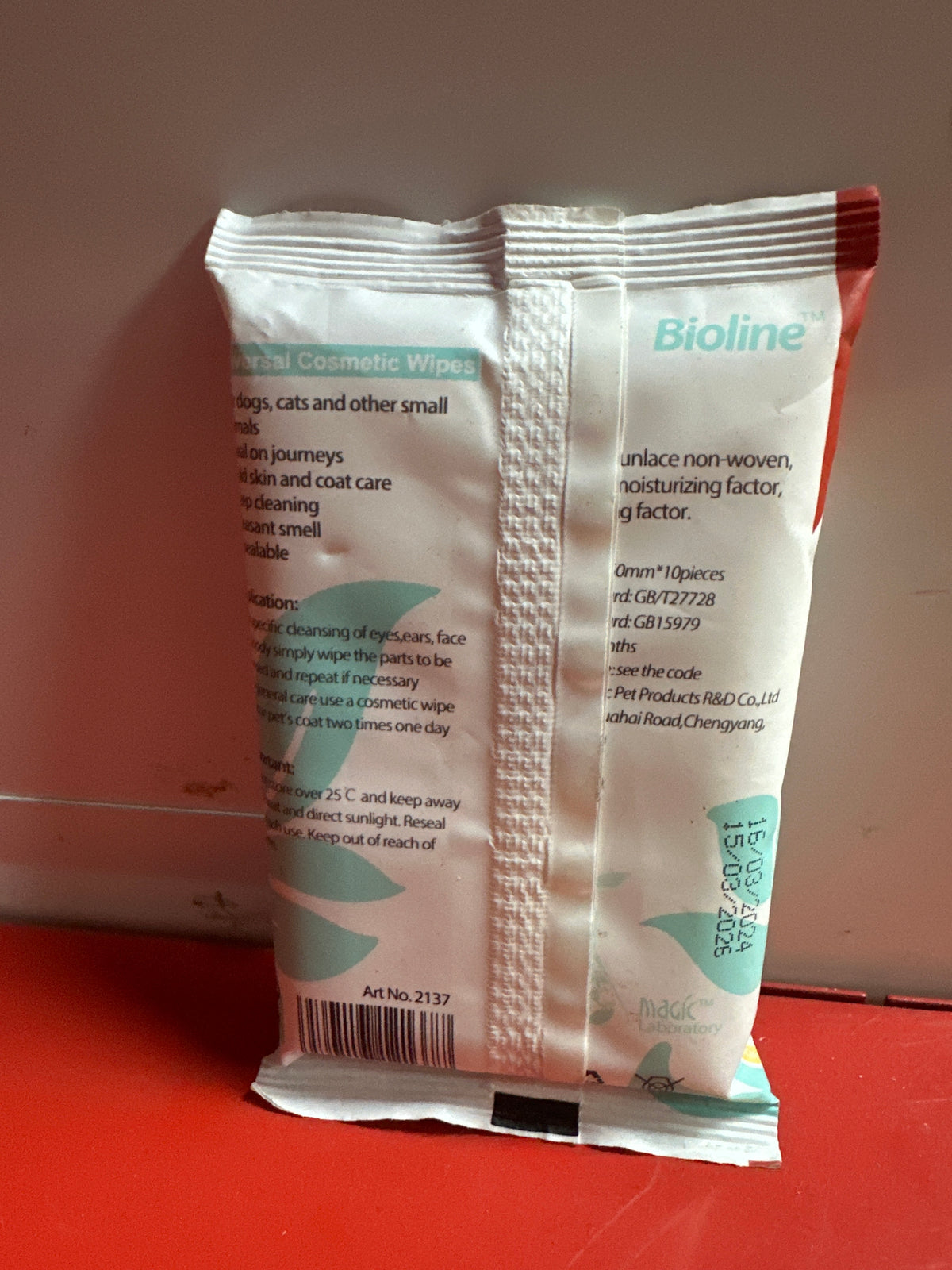 Bioline Universal Cosmetic Wipes – 10 Pieces