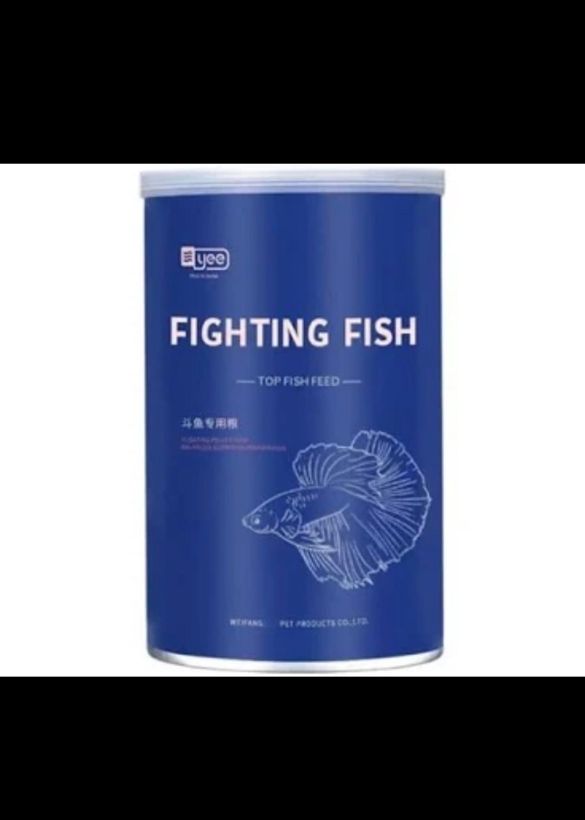 Yee Fighting Fish Feed