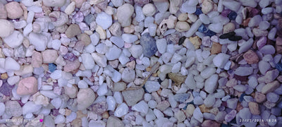 حجر طبيعي 1 كجم