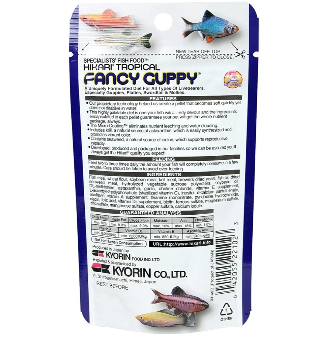 HIKARI FANCY GUPPY FISH FOOD 22G