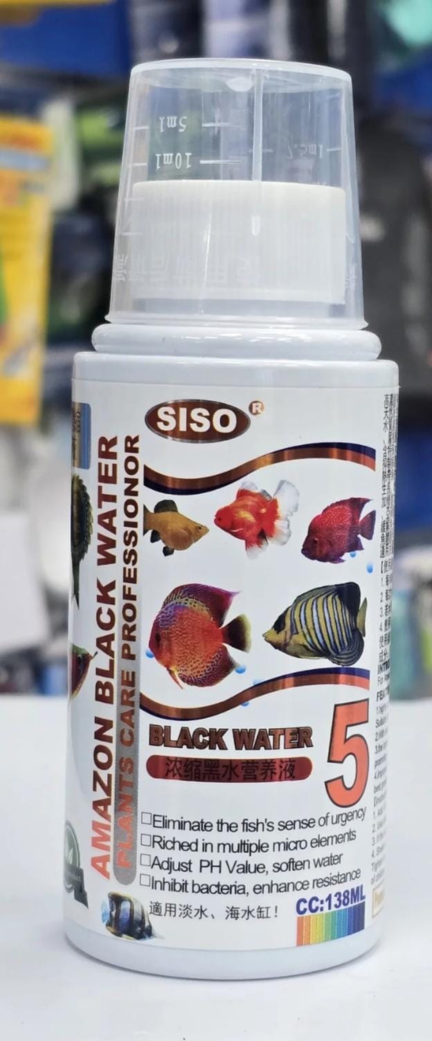 SISO AMAZON BLACK WATER
