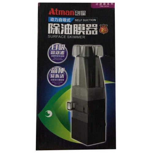 ATMAN MK-230