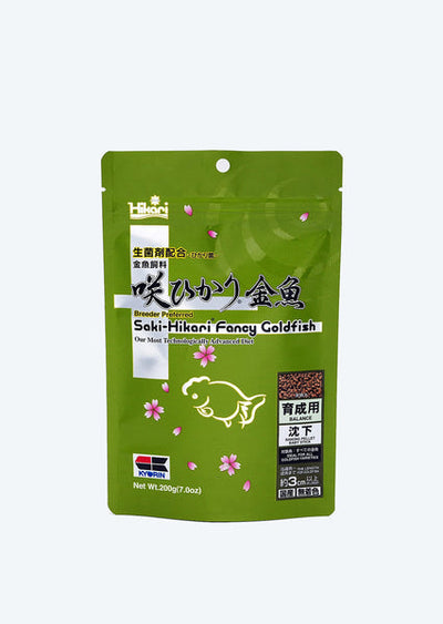 HIKARI SAKI-HIKARI FANCY GOLDFISH 200G