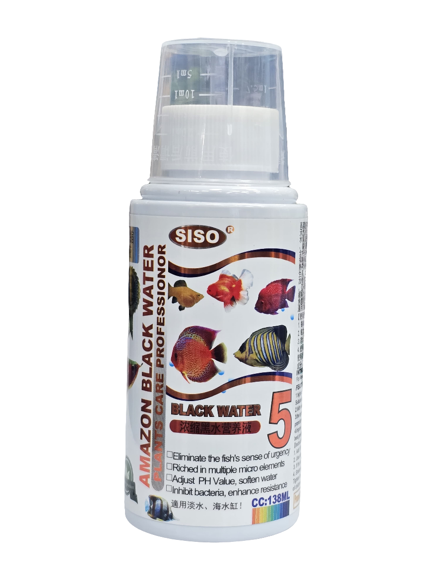 SISO AMAZON BLACK WATER