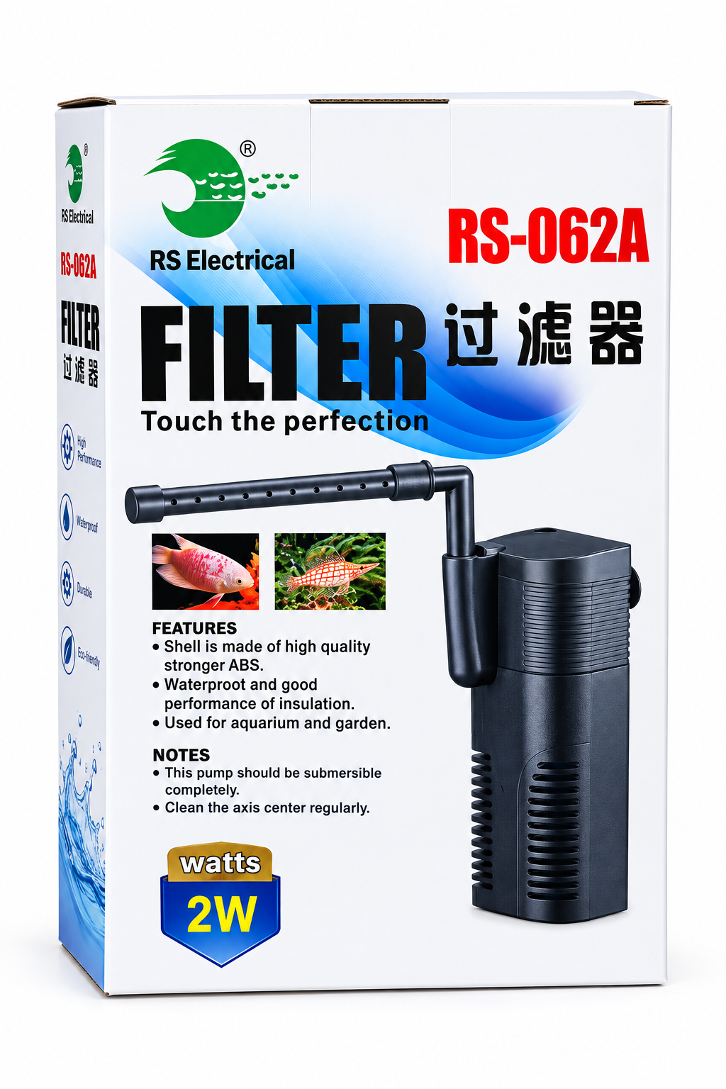 Rs Electrical Filter Rs-062A