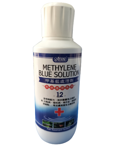 محلول الميثيلين الأزرق