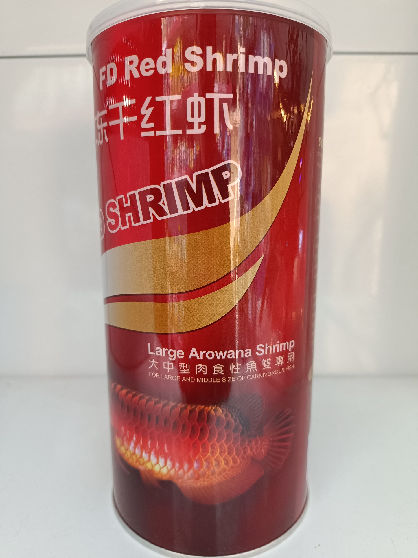 SISO FD RED SHRIMP DREID SHRIMP LARGE AROWANA SHRIMP 130G