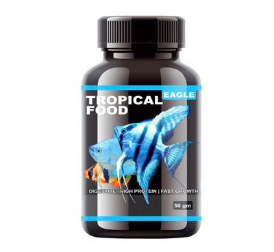 هورايزون حبيبات غذائية استوائية 50 جم