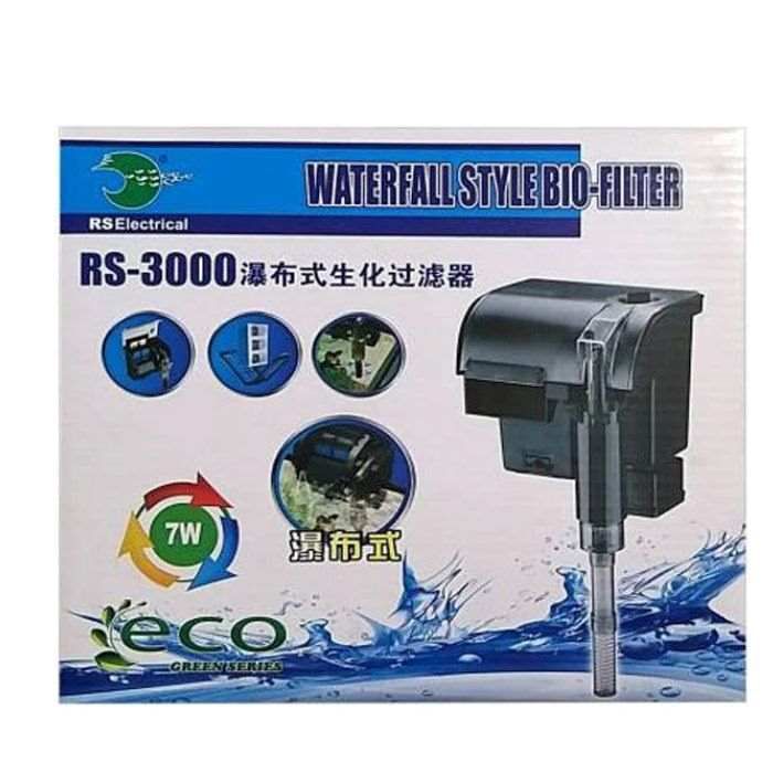 RS ELECTRICAL WATERFALL STYLE BIO-FILTER RS-3000